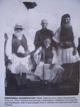 Μαγούλιανα - Η οικογένεια Κοσμόπουλοι, 1915 Μαγούλιανα - Η οικογένεια Κοσμόπουλοι, 1915